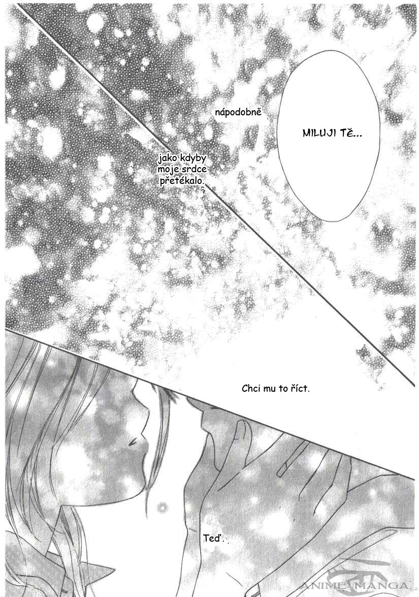 Ai Hime 0902 (29).jpg